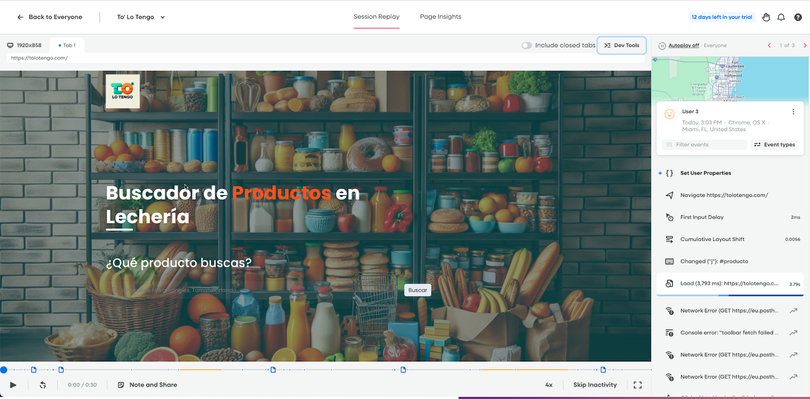 Screenshot of Fullstory's theater
